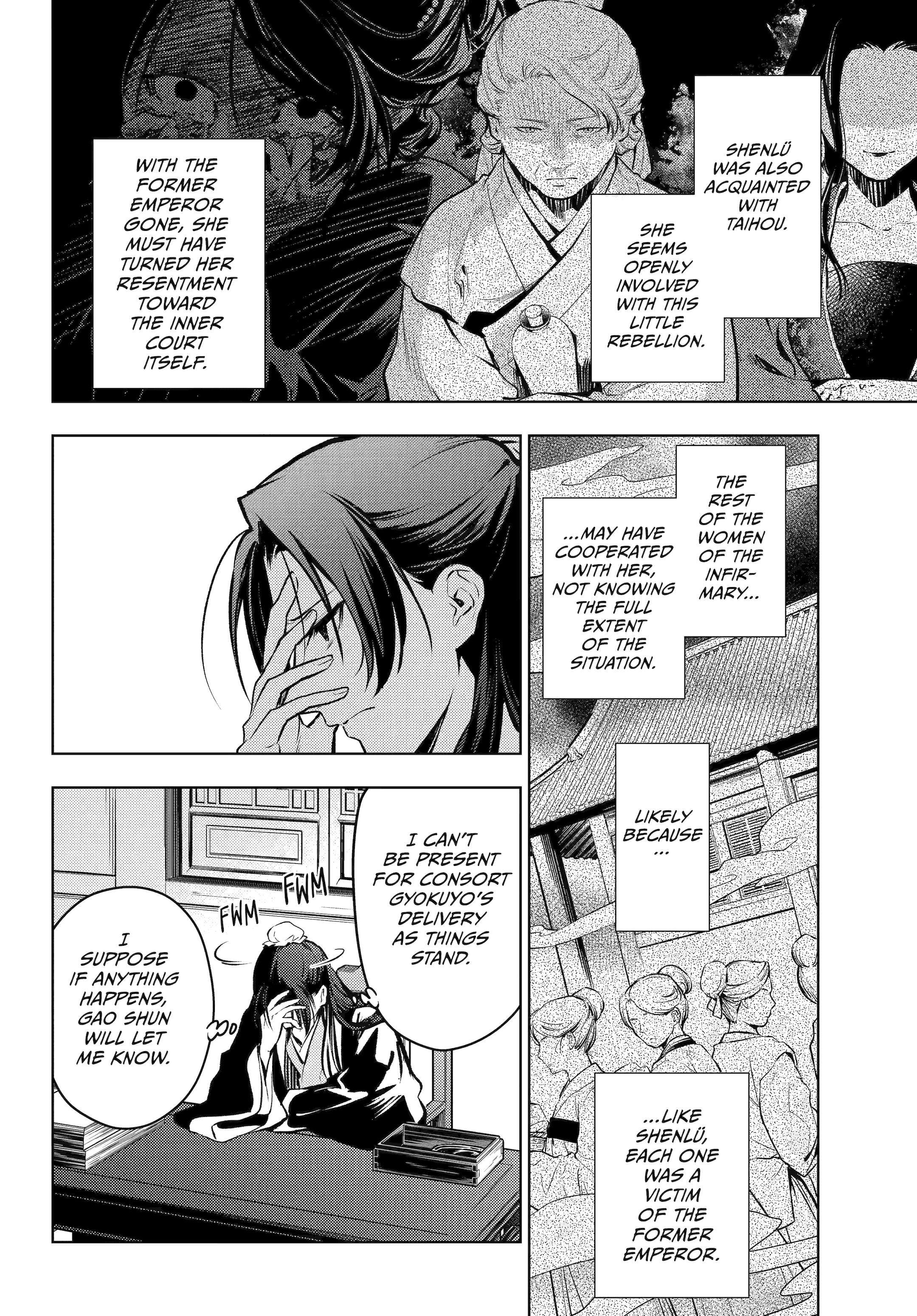 Kusuriya no Hitorigoto Chapter 75 20